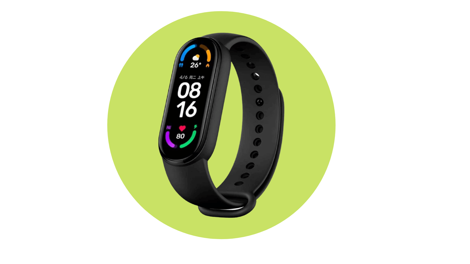 The Best Fitness Tracker In 2021 Xiaomi Mi Band 6